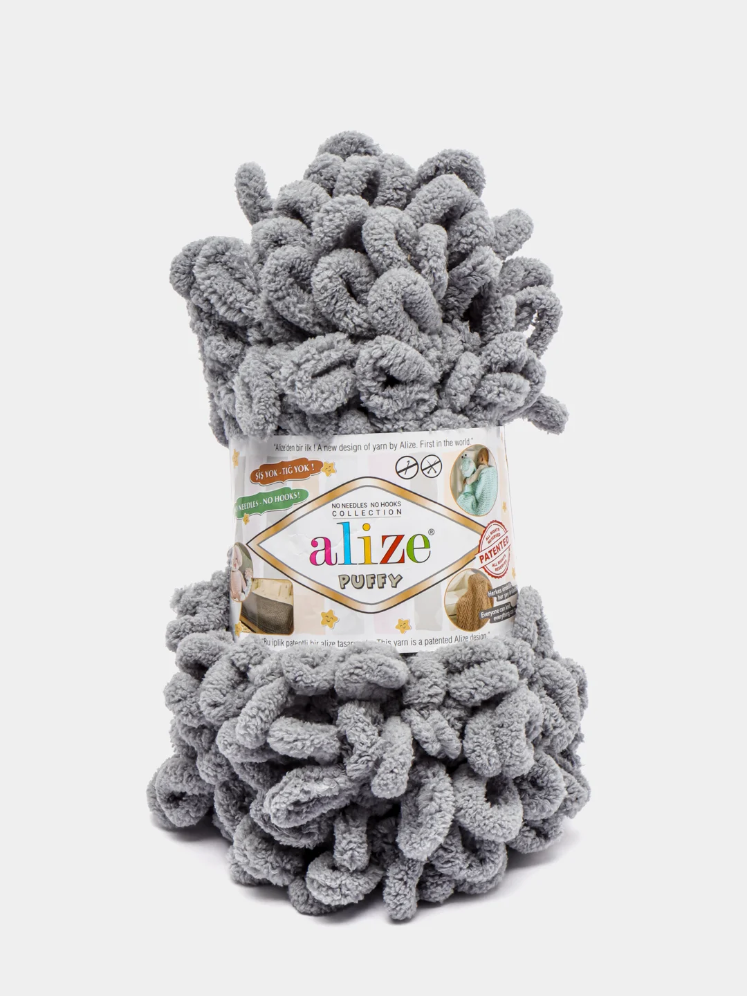 Серый пряжа Alize Puffy петельки