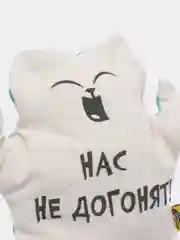 Тёмно-зелёный игрушка в авто на присосках Штучки, к которым тянутся ручки Кот Прилипало