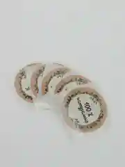 Набор наклеек для бизнеса 100 % натурально, 4 х 4 см, 5 штук