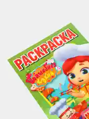 Большая раскраска "Волшебная кухня. Китайские палочки", А4