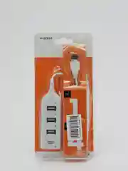 Белый разветвитель универсальный, USB Hub 2.0