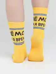 Горчичный носки мужские средней длины