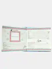 Проф-Пресс/Анкета для девочек/Тайный дневничок