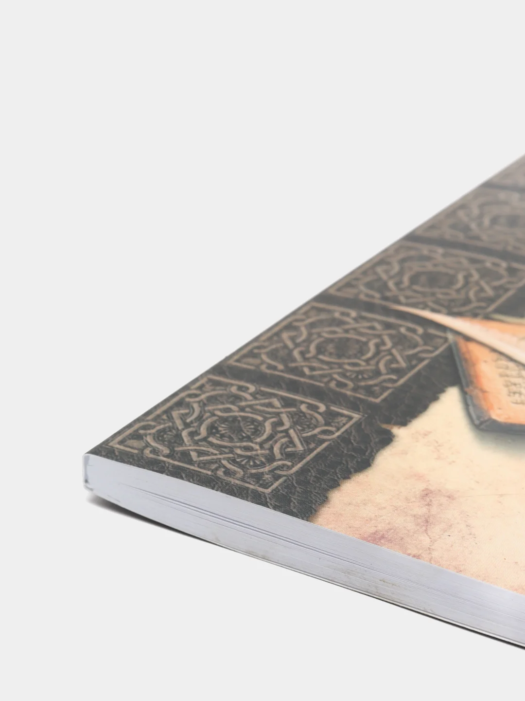 ЧИТАЙ-УММА / Книга "Хадисы кудси", издание Nur Book