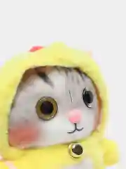 Желтый игрушка мягкая  ,Котенок в кигуруми