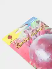 Семена "Свекла Темная лошадка"