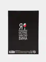 Ежедневник "Зайка", А5, 80 листов (Твердая обложка)