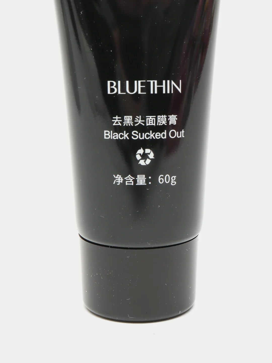 Черный угольная маска-пленка для удаления черных точек  Activated Carbon Bluethin
