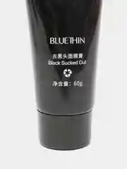 Черный угольная маска-пленка для удаления черных точек  Activated Carbon Bluethin