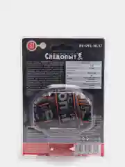 Фонарь налобный "Циклон 21", Сибирский следопыт