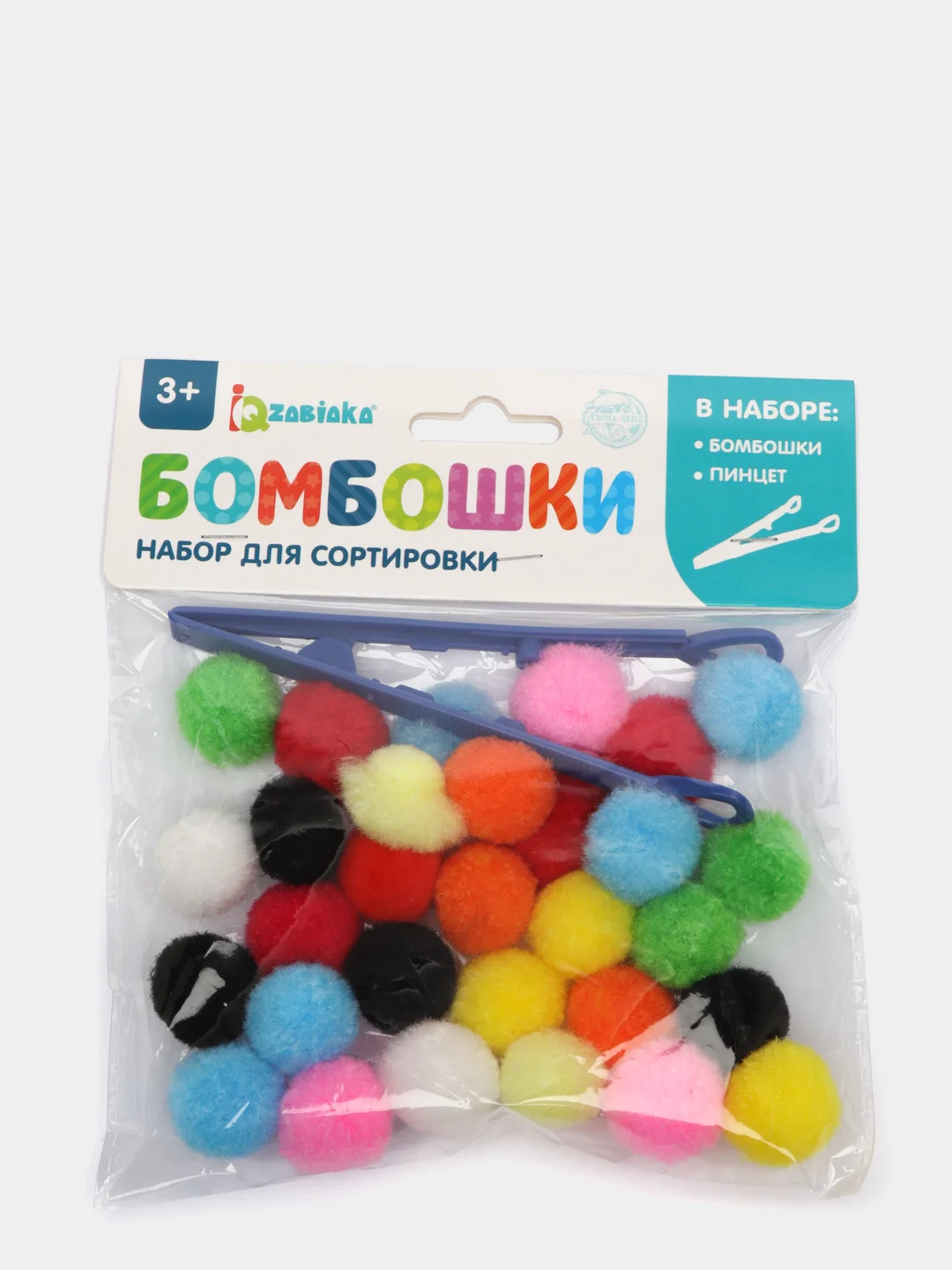 Набор для сортировки Бомбошки