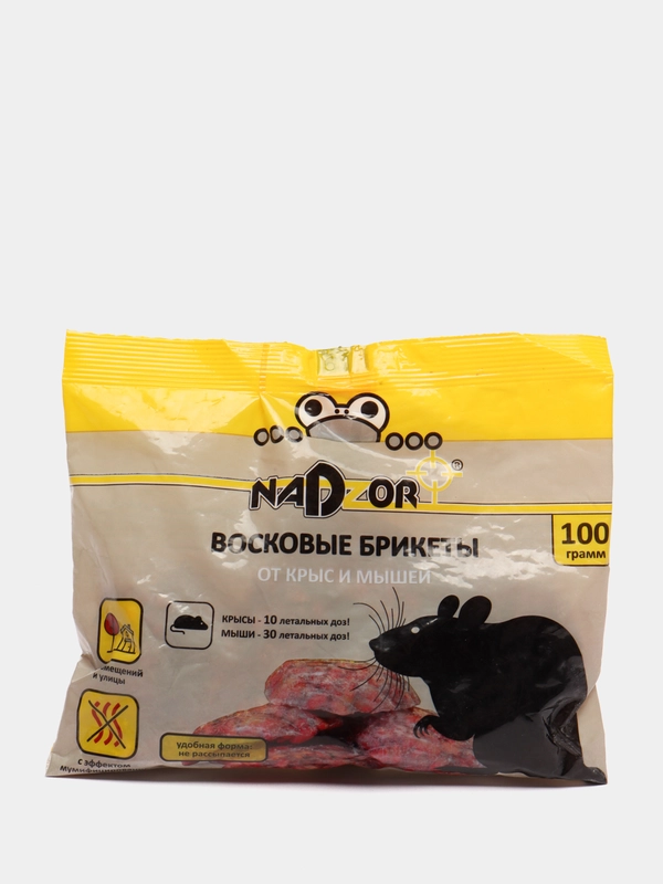 Отрава от крыс и мышей