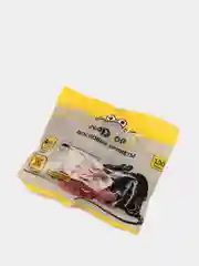 Отрава от крыс и мышей