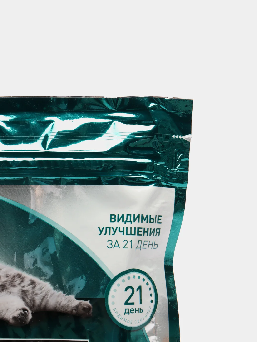 Сухой корм Purina ONE для взрослых кошек, с индейкой и цельными злаками, 200 г