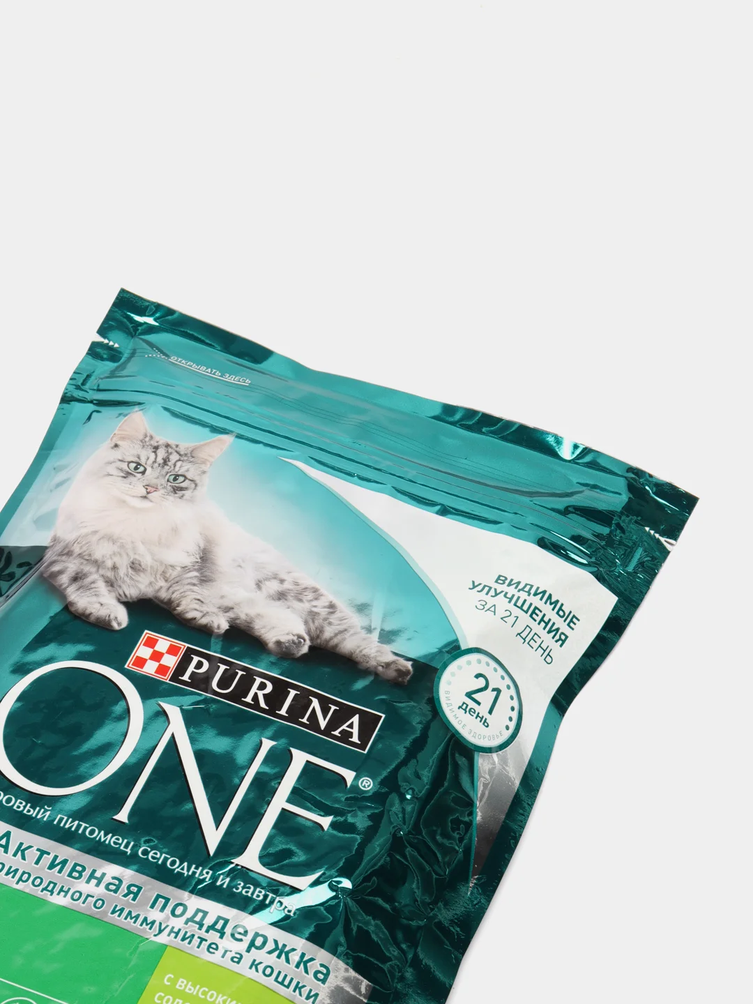 Сухой корм Purina ONE для взрослых кошек, с индейкой и цельными злаками, 200 г