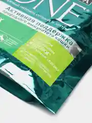 Сухой корм Purina ONE для взрослых кошек, с индейкой и цельными злаками, 200 г