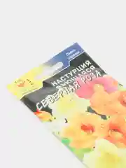 Настурция "Северная роза" (семена, цветы)