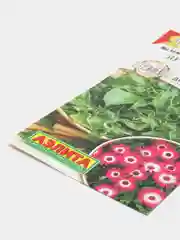 Мезембриантемум "Яркая звезда", семена
