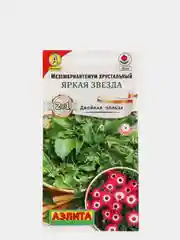 Мезембриантемум "Яркая звезда", семена