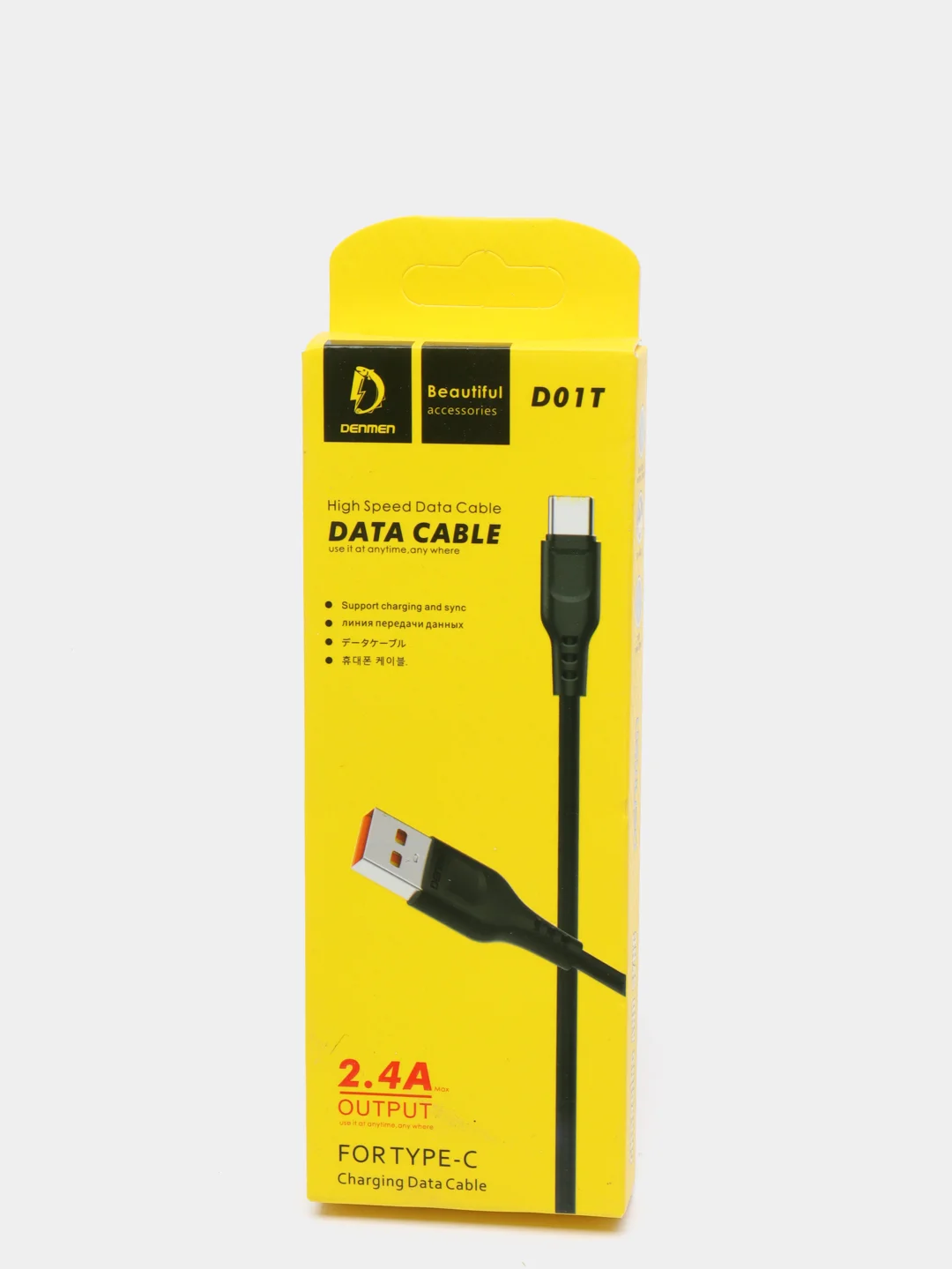 Кабель USB Denmen Micro USB/ Type-C/ Lightning, 2.4A, Fast Charge
