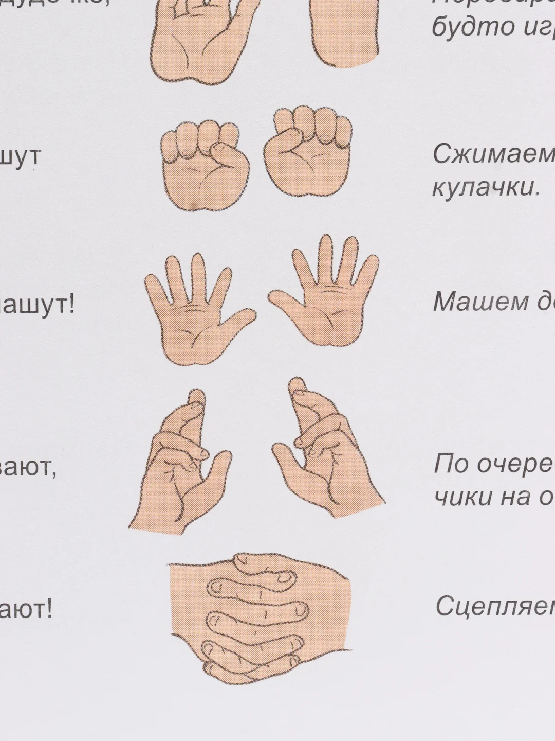 IQ блокнот 10 шт Развивающий набор книг для детей "Весёлые уроки" обучающий Детская книжка