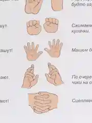 IQ блокнот 10 шт Развивающий набор книг для детей "Весёлые уроки" обучающий Детская книжка