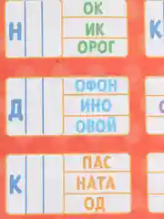 IQ блокнот 8 шт Развивающий набор книг для детей "Весёлые уроки" обучающий Детская книжка