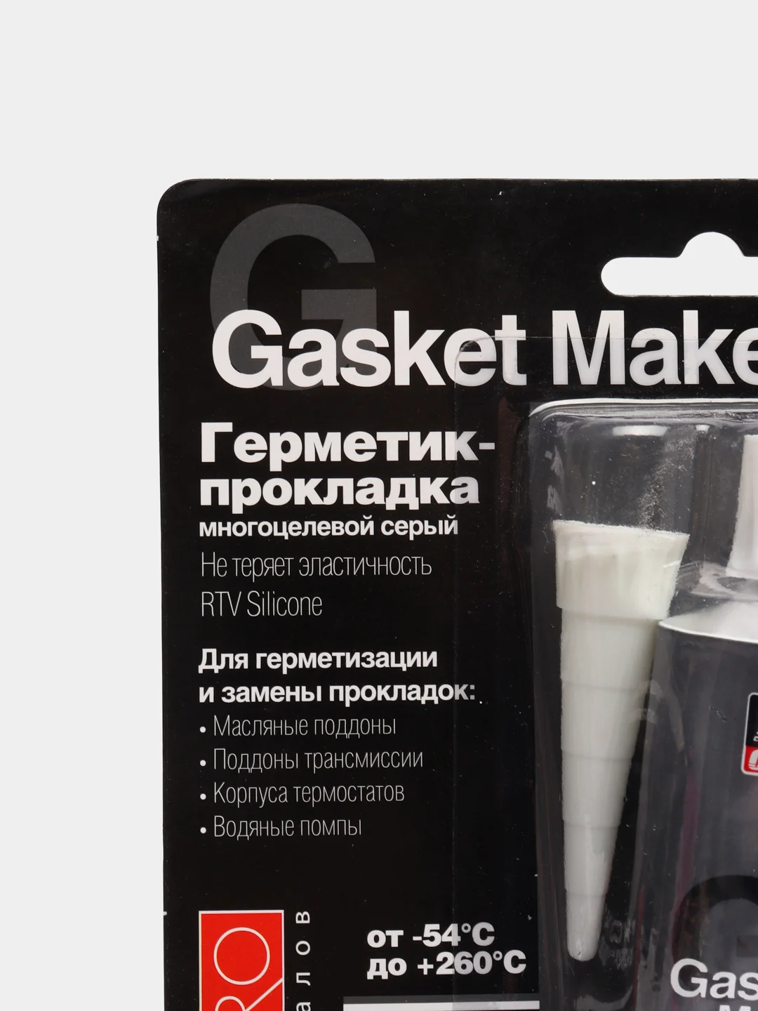 Герметик-прокладка многоцелевой MasterPro "серый" 85 гр