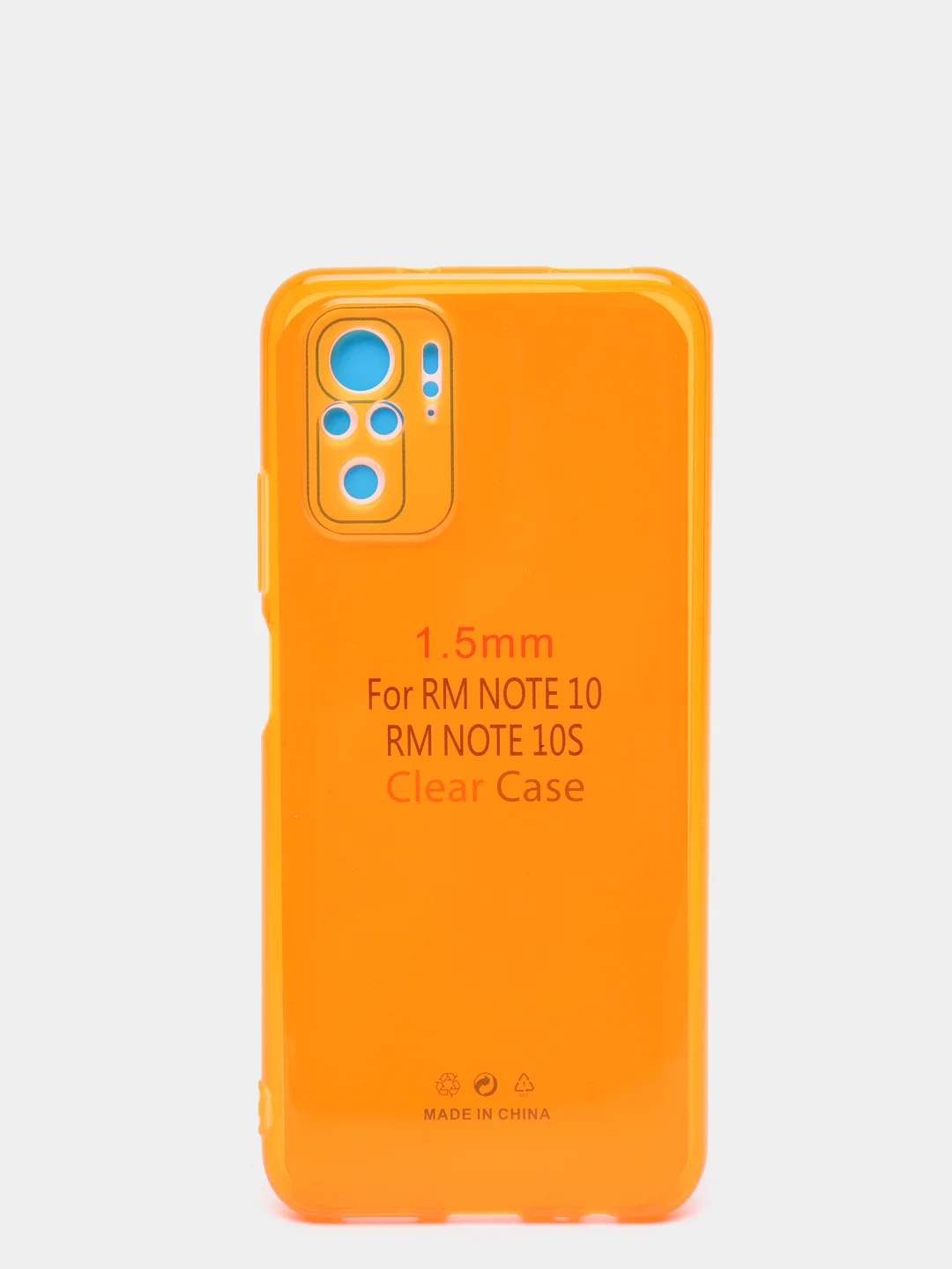 Оранжевый чехол прозрачный для Xiaomi Redmi Note 10 / Note 10S, Poco M5s плотный неоновый с оттенком