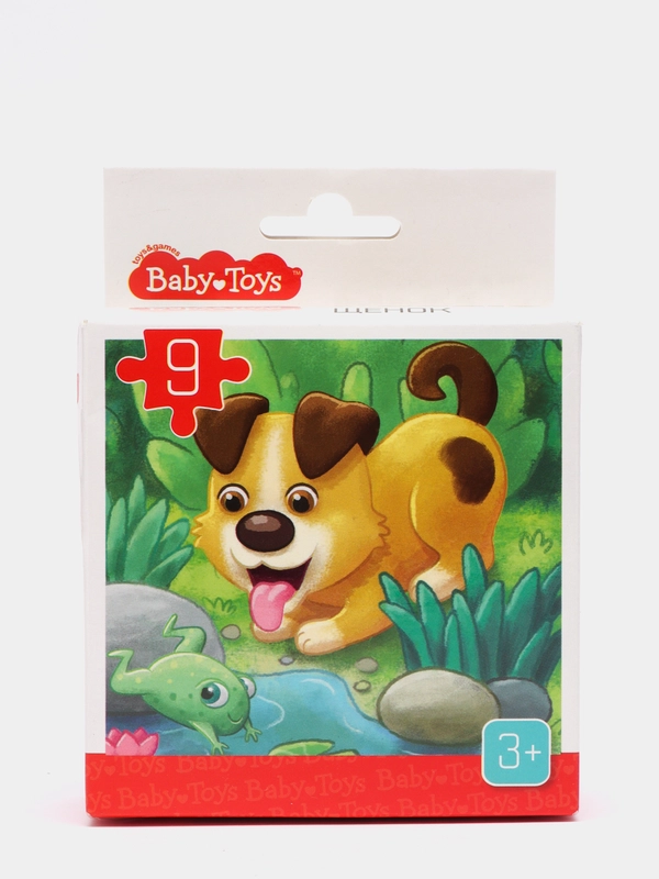 Пазл First Puzzle "Щенок" (9 эл) Baby Toys