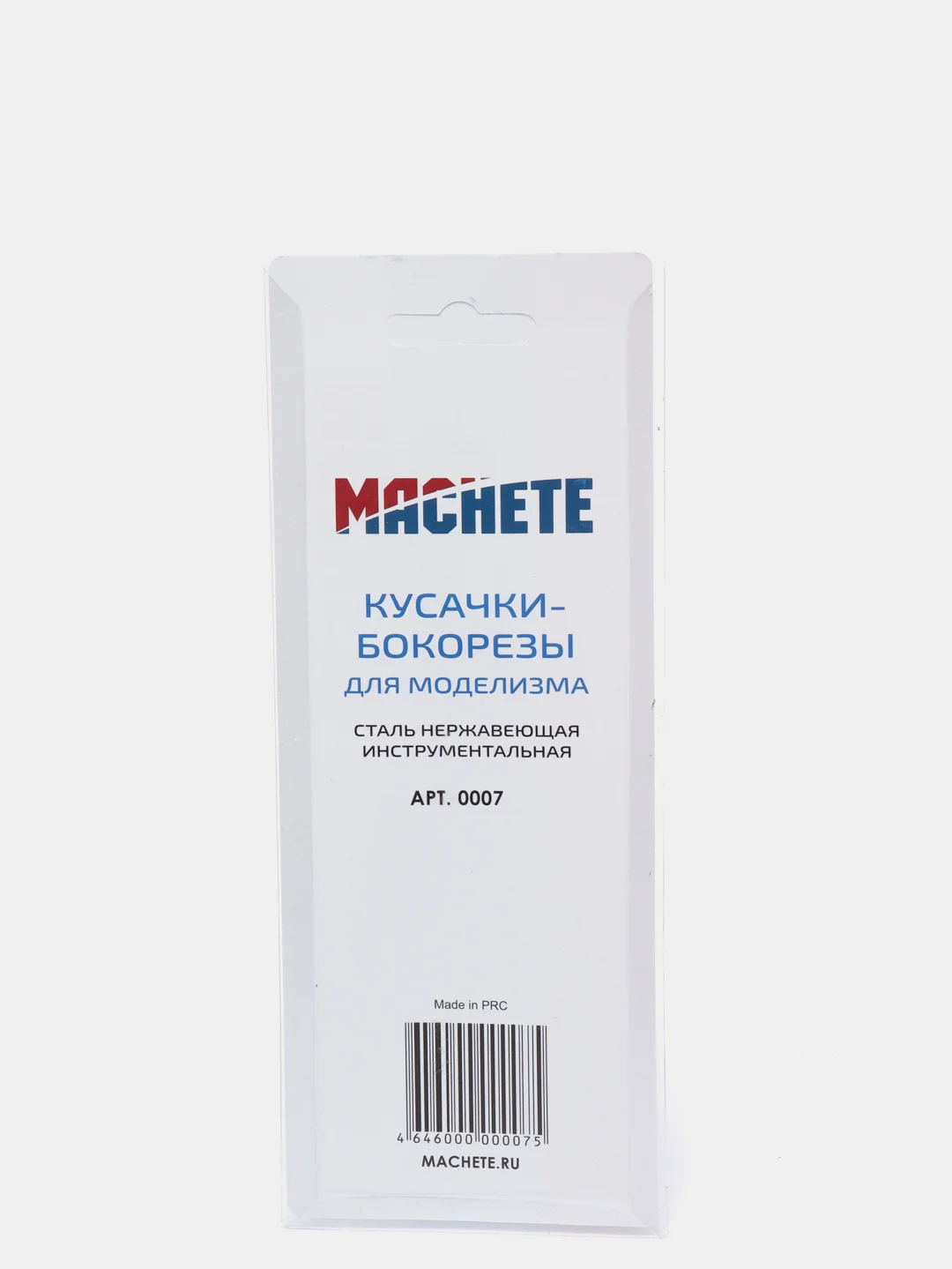 Синий кусачки бокорезы бытовые / Профессиональные MACHETE