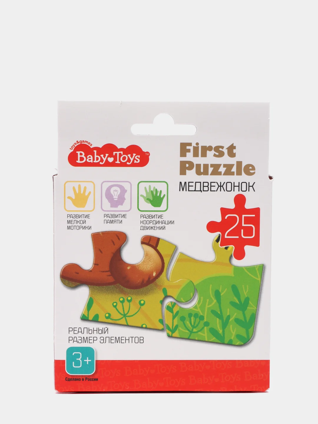 Пазл First Puzzle "Медвежонок" (25 эл) Baby Toys