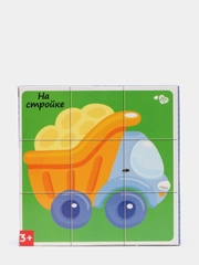 Кубики Baby Toys "На стройке", без обклейки, 9 штук