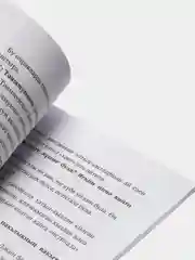 Мохтасар гыйлем хэл. Основы знания по исламу. Закят, Хадж,Ураза. Книга на татарском языке