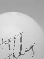 Шар латексный "Happy birthday", 30 см, 5шт