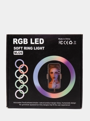 Цветная RGB кольцевая лампа, без штатива и без крепления для смартфона, диаметр 26 и 32 см