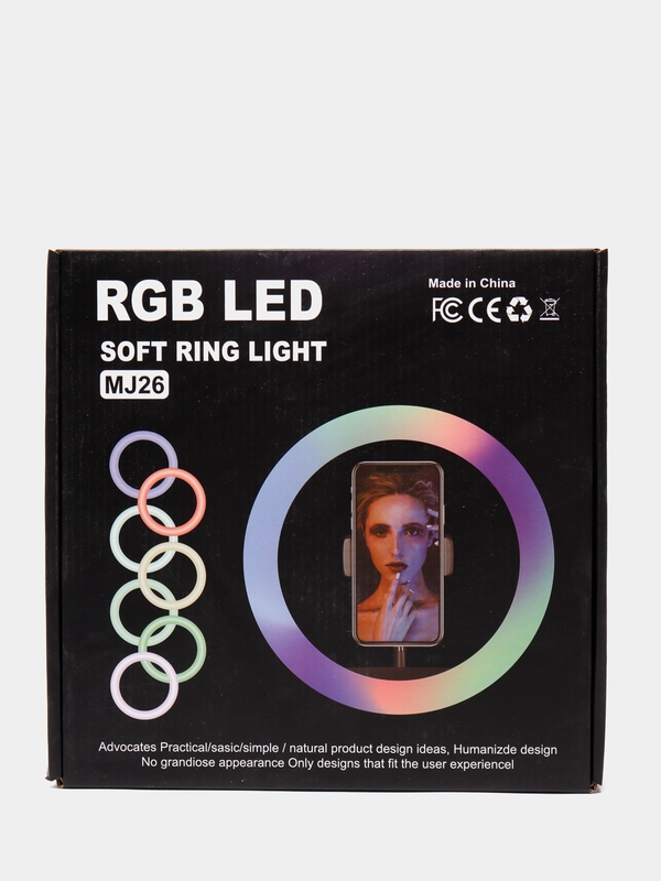 Цветная RGB кольцевая лампа, без штатива и без крепления для смартфона, диаметр 26 и 32 см