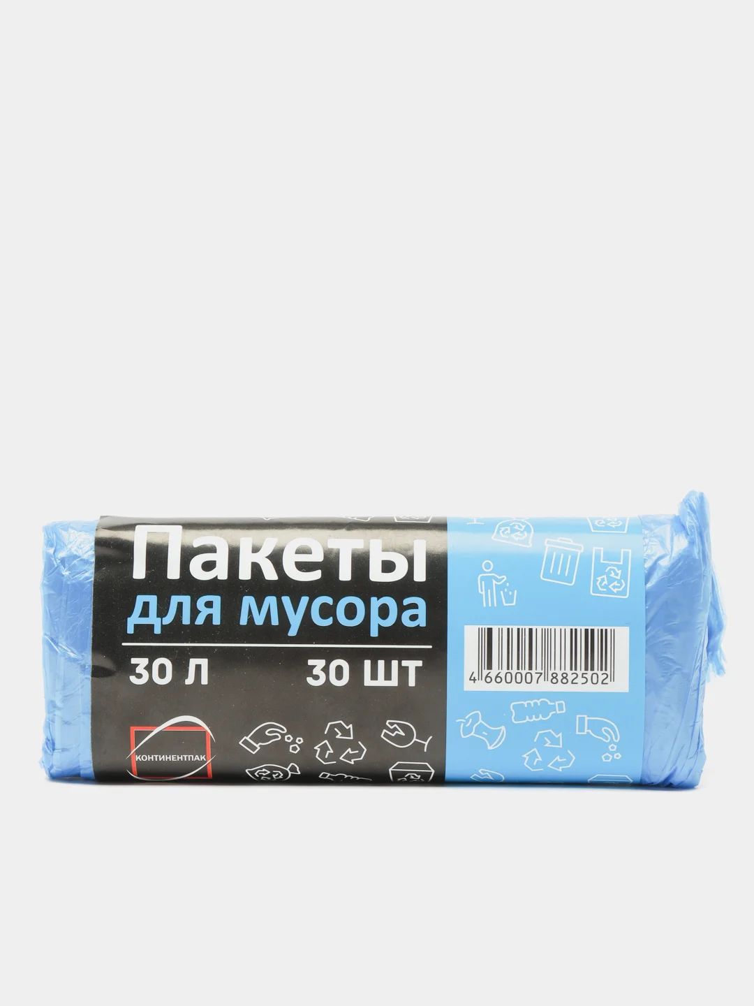 Синий мешки для мусора, синие пакеты, 30 л и 60 л