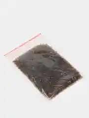 Коричневый бисер стеклянный/ Бисер для рукоделия и творчества
