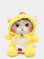 Желтый мягкая игрушка котики ТИК ТОК 25 CM