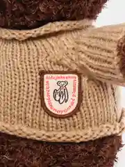 Бежевый плюшевый мишка, 40 см