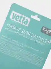Магнитная доска, с маркером, 2 штуки