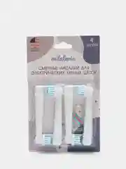 Сменные отбеливающие насадки для электрической зубной щетки совместимые с Oral-B Braun