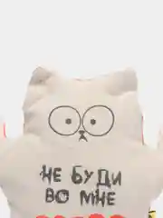 Медный игрушка в авто на присосках Штучки, к которым тянутся ручки Кот Прилипало