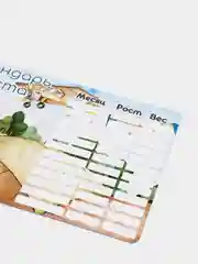 Зелёный хаки календарь роста малыша