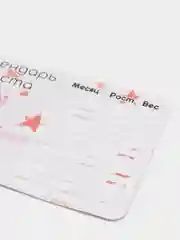 Ледяной календарь роста малыша