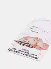 Кремовый бирочка для фото