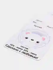 Ледяной бирочка для фото