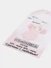 Коралловый бирочка для фото