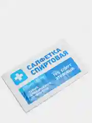 Салфетки спиртовые